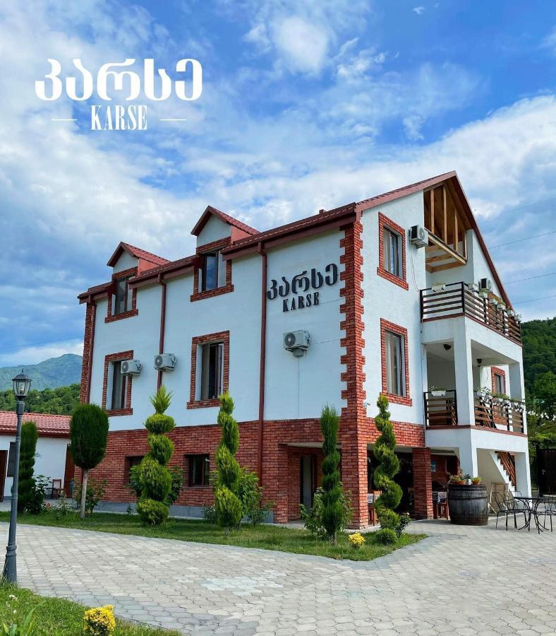 Hotel Karse Ambrolauri Zewnętrze zdjęcie